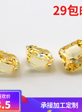 正方倒角冰花切锆石裸石金黄色高碳钻首饰吊坠镶嵌用主石轻奢感