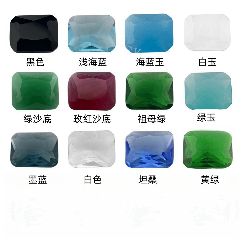 长方倒角车花玻璃多色组合 小八角人造玻璃闪钻裸石镶嵌用装饰钻