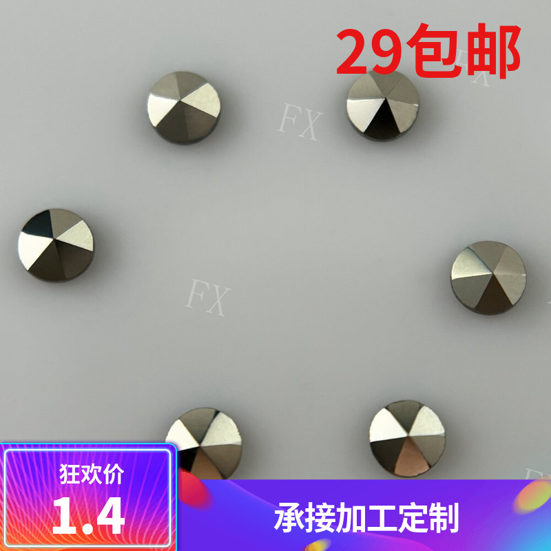 diy泰银平底马赛克戒指铁矿石