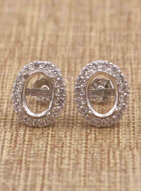 蛋形925银戴妃款耳钉空托围锆代裸石镶嵌18k金 多规格首饰空托