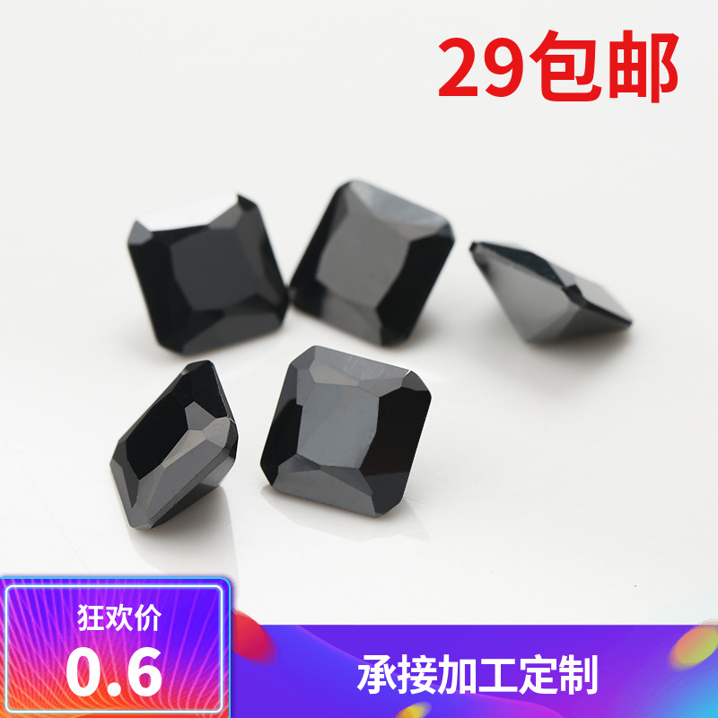 正方形倒角 黑色 锆石小八角裸石 宝石首饰耳钉仿钻饰品DIY