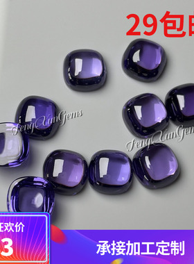 平底素面 紫蓝色 合成锆石 肥方裸钻 垫形 人造宝石戒面首饰DIY