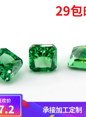 正方倒角冰花切锆石深绿色裸石9A高碳钻戒指首饰镶嵌用主石超闪