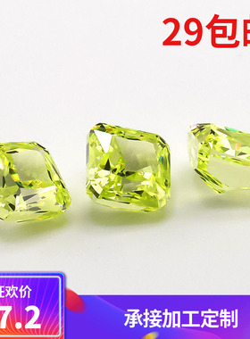 正方倒角冰花切果绿色锆石裸石超闪高碳钻戒指项链首饰镶嵌用主石
