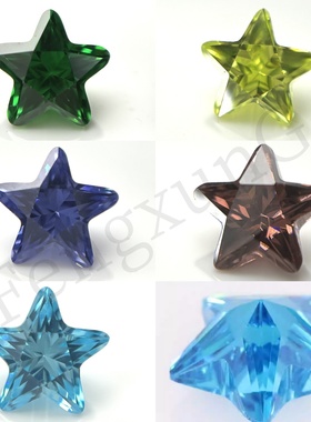 五角星锆石特殊颜色裸石 海蓝绿锆果绿坦桑蓝色梧州宝石 首饰镶嵌