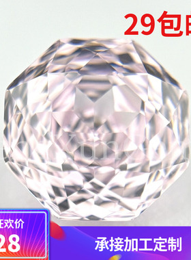 珠宝级~手工八边千禧玫瑰切浅粉尖底8/10mm高碳钻锆石美甲钻耳钉