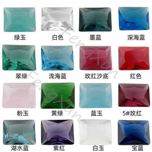 长方直角车花彩玻璃多色组合 梧州人造玻璃闪钻裸石镶嵌用主石diy