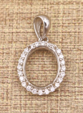 蛋形925银戴妃款吊坠空托围锆代裸石镶嵌18k金多规格首饰吊坠空托