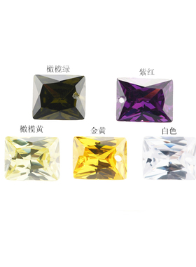 人造宝石diy打孔长方形白色锆石