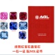 培育蓝宝石皇家蓝正方倒角尖底鸽血红宝石 AGL证书镶嵌定制用裸石