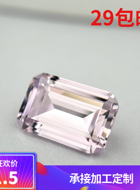长方倒角车平切割粉红色祖母绿形切工锆石裸石 戒面 CZ仿钻石饰品