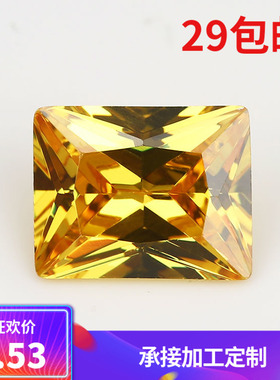 高品质AAAAA 梧州合成裸石 金黄色锆石 长方形直角3x5~15x30mm