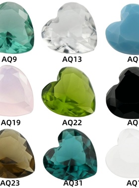 心形彩色玻璃组合 桃心形刻面尖底珠宝镶嵌用主石混色玻璃裸石diy