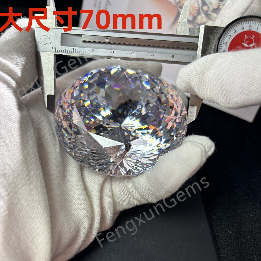 超大尺寸宝石百面切仿世界名钻圆形白色锆石高碳钻裸石收藏级珠宝