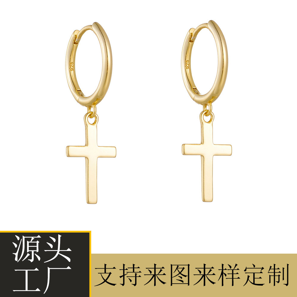 饰品定制s925纯银十字架耳环耳坠女个性潮嘻哈耳扣耳饰品