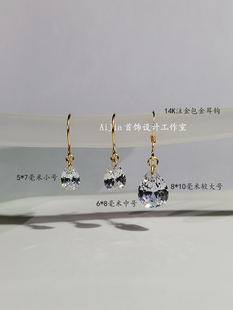 新垣结衣gakki同款耳环雪肌精款闪锆石水晶14K注金925纯银耳夹女