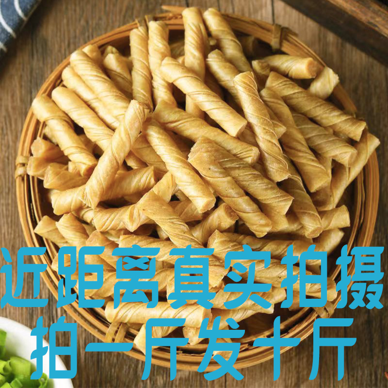 豆筋丁干豆筋豆制品干货手撕豆皮