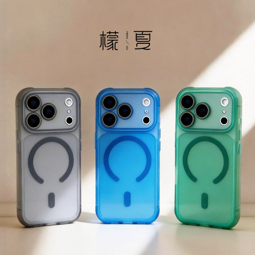 檬夏磁吸镜头全包防摔手机壳