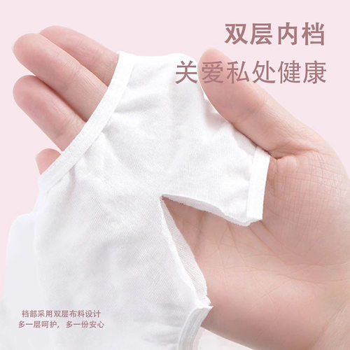 一次性内裤女士懒得洗旅行酒店桑拿孕产月子免洗独立装无菌日抛裤