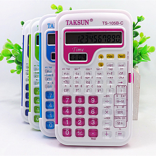 德信ts-105b-c小学生翻盖计算器