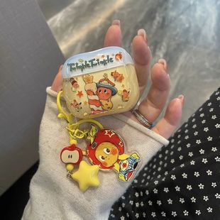 太可爱了吧今天是许愿星星人airpods4保护套airpod3适用苹果pro耳机壳二代无线蓝牙第三代aipods2代airpodpro