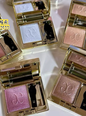 日本Elegance/雅莉格丝单色眼影
