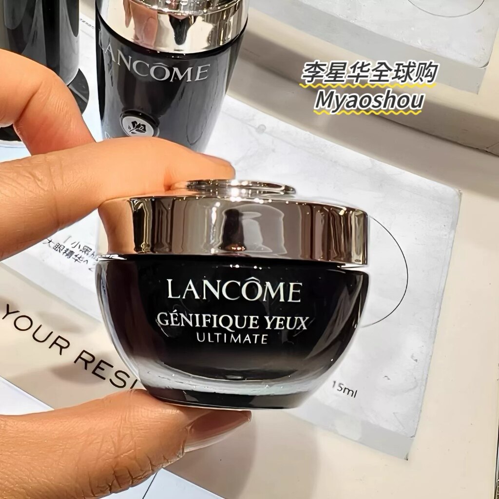 Lancome/兰蔻小黑瓶发光眼霜 淡纹保湿提亮眼周 熬夜眼霜15ml修护