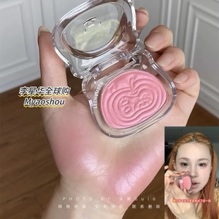 小猴子同款！LEEMEMBER荔萌小熊缎光腮红透亮细腻冻草莓水珍珠604