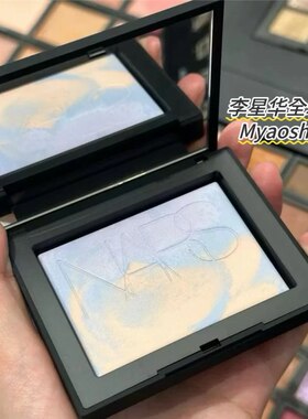 NARS/纳斯裸光蜜粉饼5894大白饼