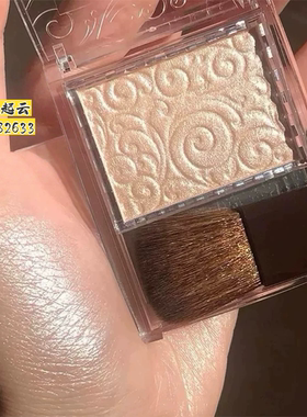 日本CEZANNE倩丽单色高光粉04/N2自然雕花提亮修饰立体珠光01/SP1