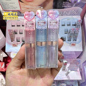 日本canmake 嘟嘟唇 03珠光细闪丰盈保湿 井田唇蜜水光润唇油01