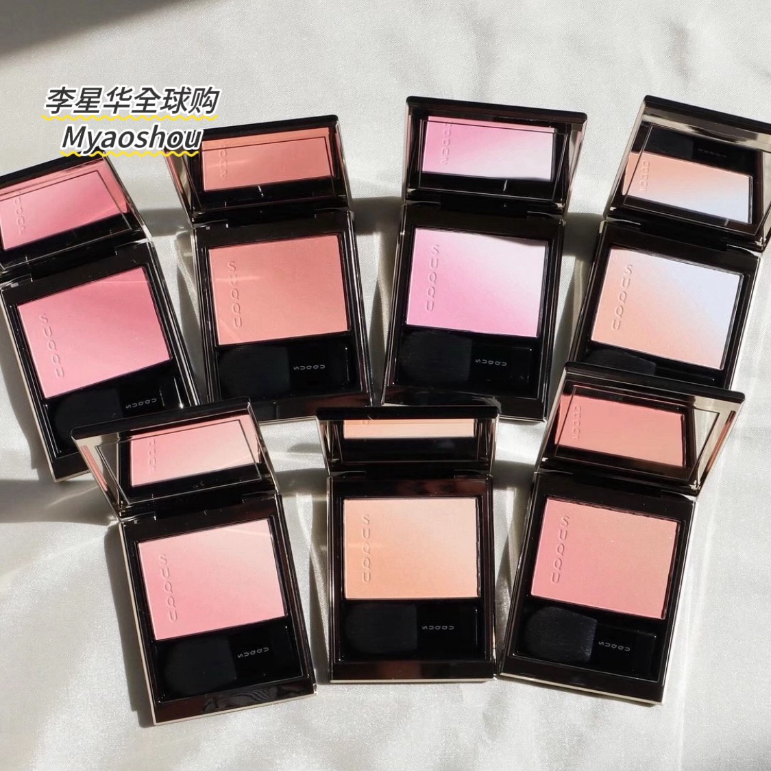 日本SUQQU苏酷渐变腮红07/08/06