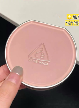 韩国3ce新款水雾粉气垫水