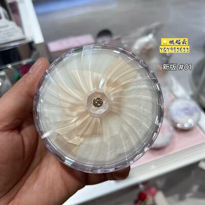 JS吉尔斯图亚特定妆散粉蜜粉01