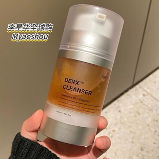 韩国oganacell奥嘉娜核桃洁面洗面奶多肽氨基酸温和绵密泡沫去角