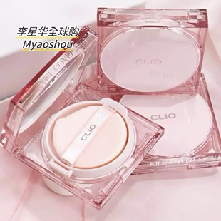 CLIO粉晶气垫小方盒珂莱欧持妆控油轻薄粉底液bb霜遮瑕保湿韩国女