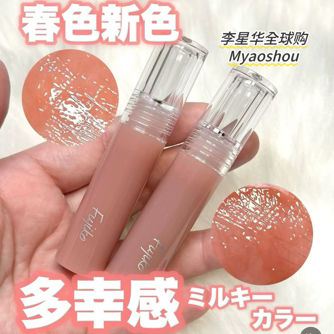 日本FUJIKO水润持久保湿持色镜面口红唇釉唇蜜唇彩不掉色不沾杯女