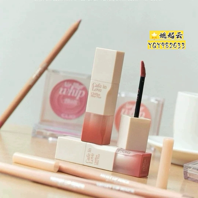 韩国clio唇釉12珂莱欧happyrim新款戚风雾面哑光chiffon blur tin