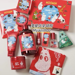 日本House of Rose玫瑰屋圣诞限定姆明沐浴露身体乳护手霜套装
