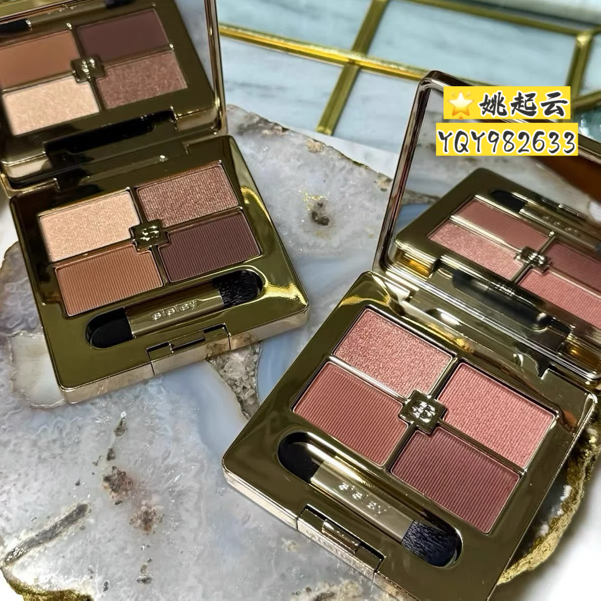 Sisley/希思黎眼影0102高光腮红