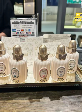 日本SABON/萨邦淡香水玫瑰香水