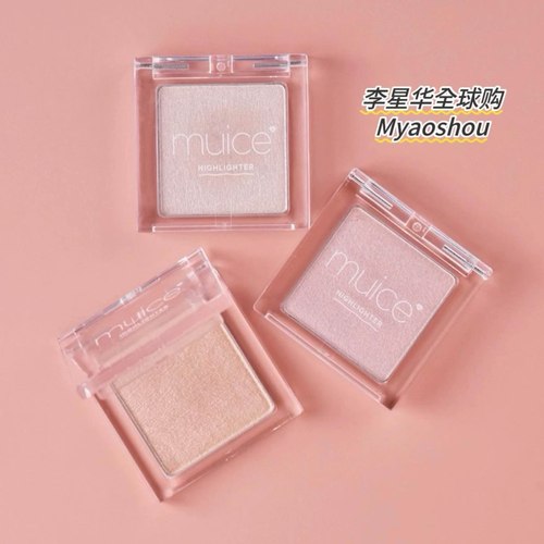 日本小众muice立体水感哑