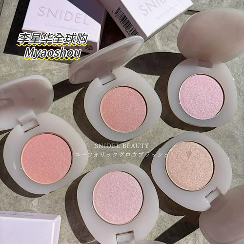 SNIDEL25年新款珠光腮红单色腮红