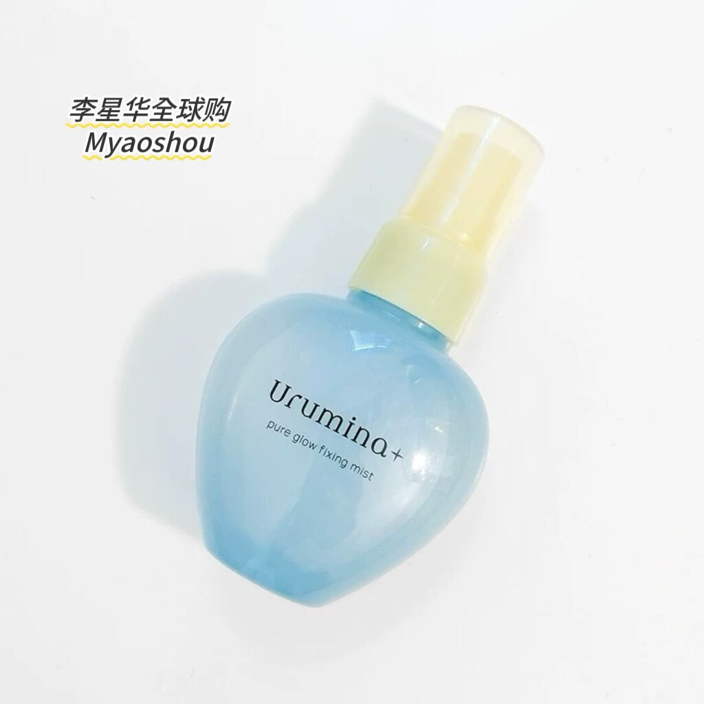 升级新版日本kose高丝urumina保湿补水美容液化妆水定妆喷雾70mL