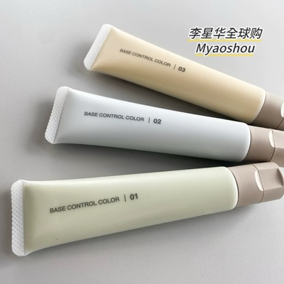 2024新款！MUJI无印良品