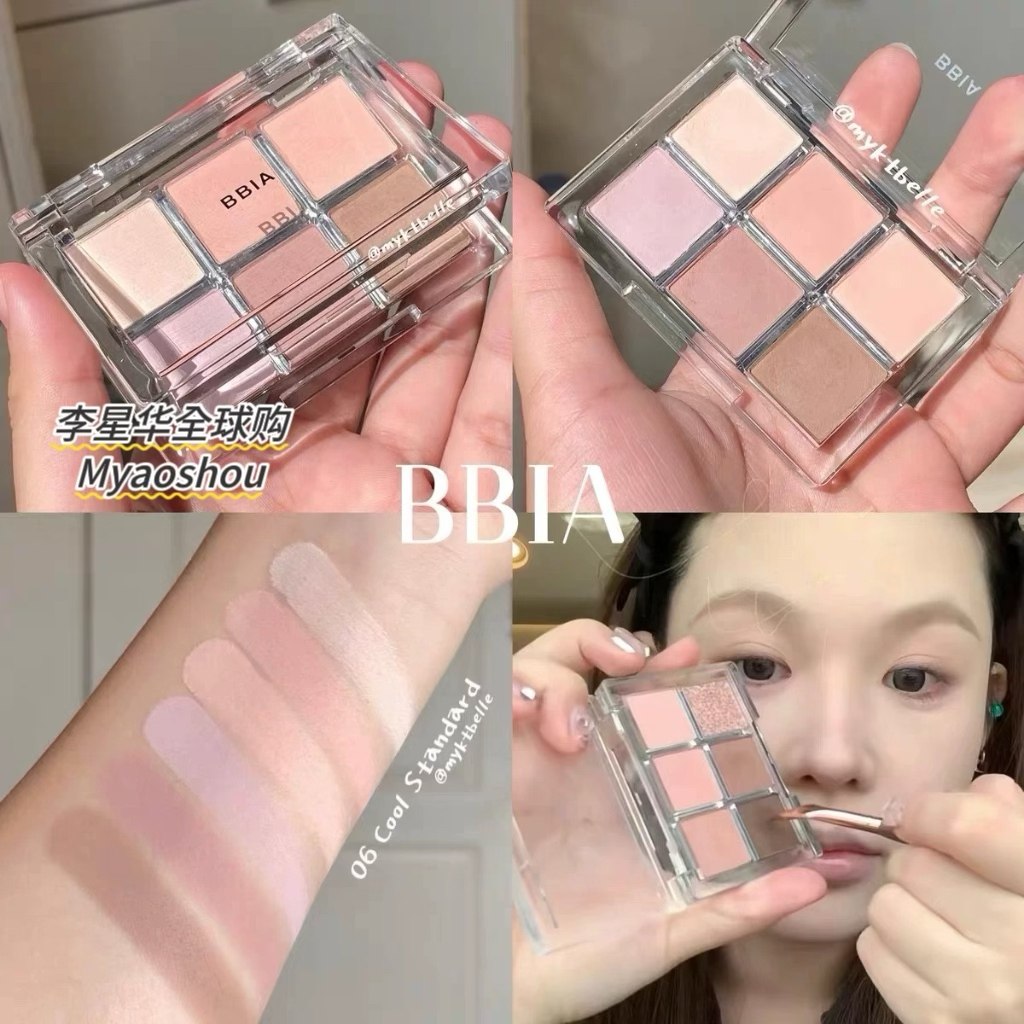 韩国BBIA碧娥六色眼影04哑光珠光日常淡妆温柔低饱和烟粉06