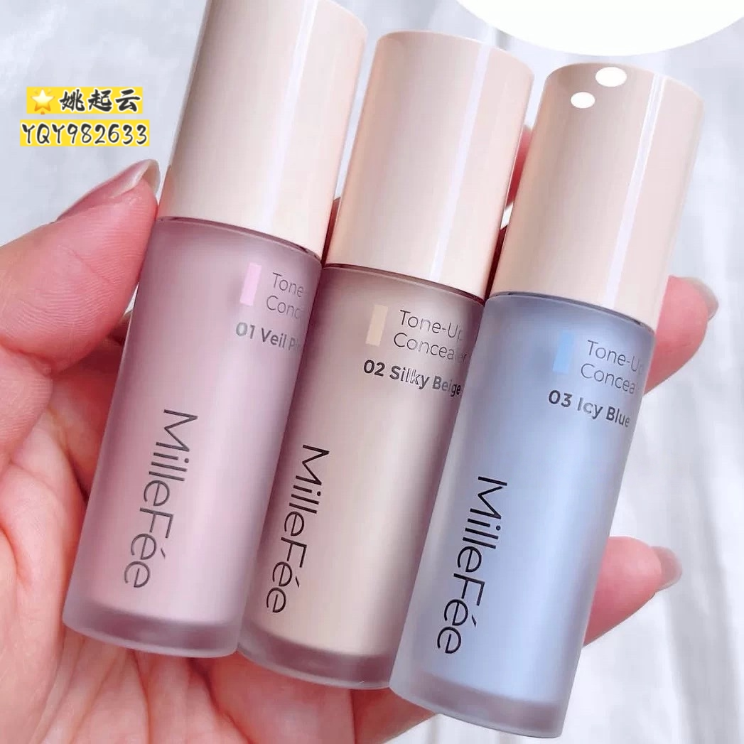 日本MilleFee局部遮瑕提亮液01