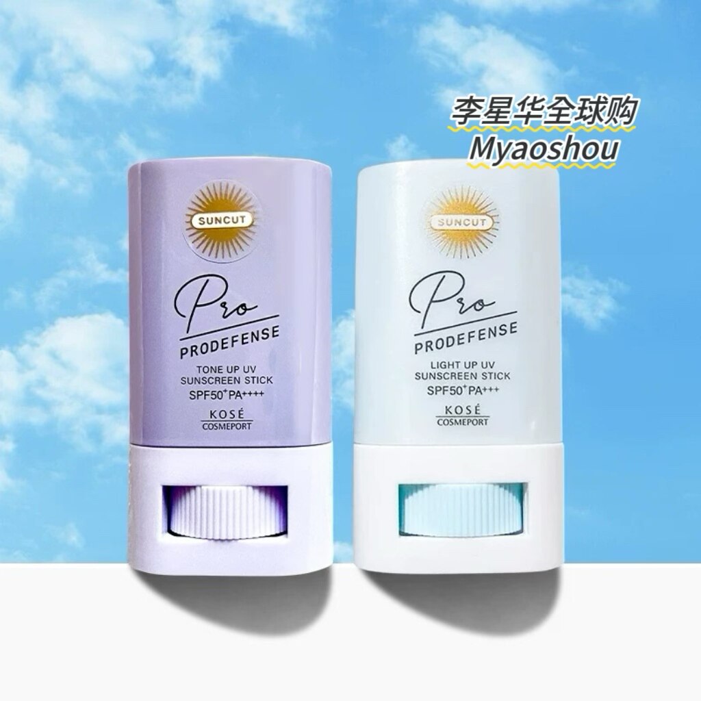 保税!KOSE高丝suncut润