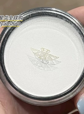 小猴子推荐！日本三善哑光高光粉白色自然立体面中提亮鼻梁遮泪沟