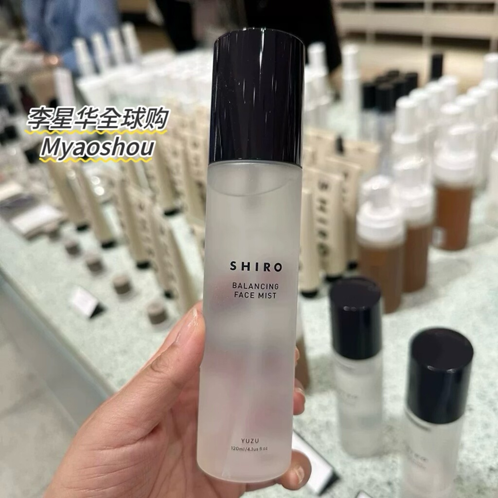 日本北海道 SHIRO 保湿化妆水 水油精华喷雾 柚子 玫瑰